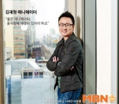 [M+인터뷰] ‘굿 다이노’ 김재형 애니메이터 “독특함? 韓 감독·배우 좋아해요”