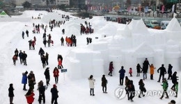 전국 곳곳 눈, 칼바람에 체감온도 뚝↓…내일 영하 14도 올 겨울 최고 추위 몰려온다