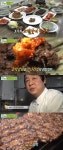 생방송투데이 수제 떡갈비, 촉촉한 코다리찜과 진한 육즙의 수제 떡갈비가 일품