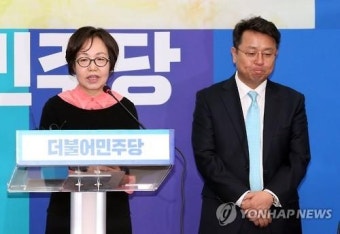 이철희 소장·권미혁 더민주 입당…'외부인사 영입 14~15호'