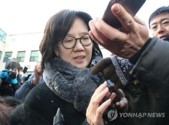 제국의 위안부 