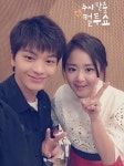 우리 결혼했어요 육성재, 문근영과 연인샷…‘아내 조이는 어쩌고?’