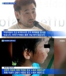 김병지 해명 우리 아들을 조폭으로 묘사…학원 다닐 데가 없다