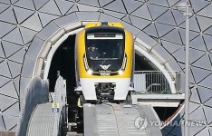 인천국제공항 자기부상열차 3일 개통, 세계 두 번째…인청공항~용유역까지 15분