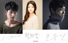 [M+인터뷰] 韓영화 시작과 끝에는 화인컷이 있다, 서영주 대표