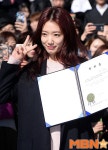 박신혜 `졸업장 들고 브이~` [MBN포토]