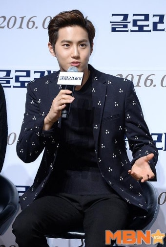 엑소 수호, `만화 캐릭터 같은 비주얼` [MBN포토]