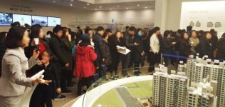 래미안 파크스위트, 특별공급 ‘성공’...1순위 청약 기대