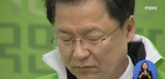 '천정배계' 국민의당 광주시당 공동위원장 탈당 