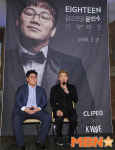 윤민수 `노래방 홍보모델 기자회견` [MBN포토]