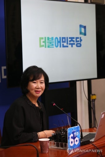 더민주 손혜원 홍보위원장, '정청래 지역구' 마포을에 전략공천