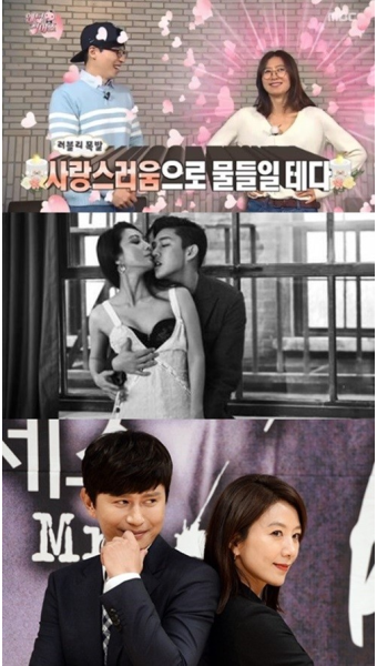 [M+핫] 김희애, 유아인부터 유재석까지…‘연하남들의 공식 누나’
