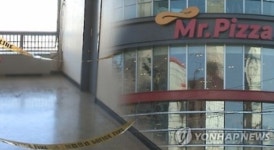 미스터피자 정우현 회장, 피해자 경비원에게 직접 사과