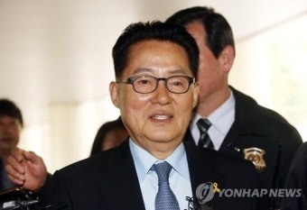 검찰 