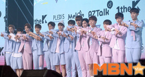 세븐틴 `너 예쁘다` [MBN포토]