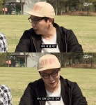 [M+명장면] 탁재훈 “마지막 키스가 언제냐”