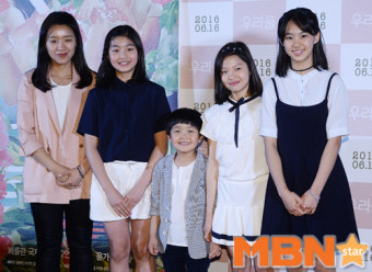 영화 `우리들` 주역들의 포토타임 [MBN포토]