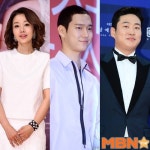 안재홍·고경표·윤손하, 신생기획사 씨엘엔컴퍼니로 이적