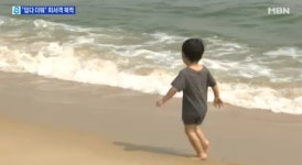 한국관광공사, 전국 청정 해수욕장 20곳 선정…올 여름은 깨끗한 해변에서