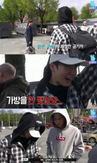 방탄소년단, V앱 통해 여행기 공개…지민의 캐리어는 어디로?