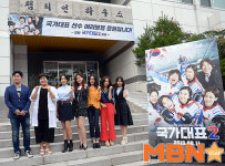 국가대표2와 진짜 국가대표 모두 파이팅! [MBN포토]