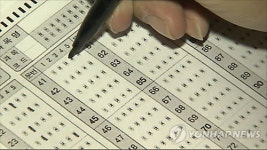 교무실 문따고 들어가 기말고사 답안지 고친 중학생…학교측 시험 연기