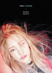 헤이즈가 돌아온다…18일 미니앨범 ‘And July’로 활동 포문