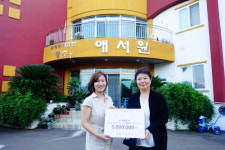 온라인 쇼핑몰 ‘브라샵로라’, 제주 미혼모 보호시설 애서원 방문 및 후원금 전달