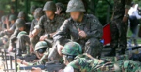 정부 비상상황 발생 시 예비역·보충역 부분동원