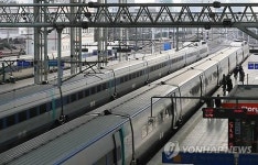 오늘부터 철도보안검색 실시…KTX 4개역·일부 열차 선별적으로