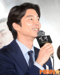 공유 `기관총 쏘고 싶었다` [MBN포토]