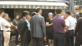 뿔난 남대문 시장 상인들 노점상들이 생존권 위협