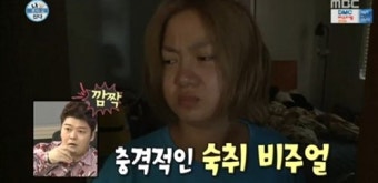 사계절냉면 이미지