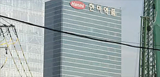 한미약품 측 올무티닙 부작용, 식약처 허가 전에 발생해