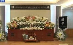 故 백남기씨에 이어 유가족까지 몰매…윤서인 4컷 만화 논란