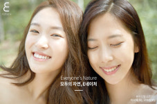 이네이처(E네이처) ‘본연本然’프로젝트의 최종 선발 일반인 모델 활동 시작