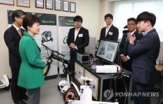 박근혜 대통령, 구미 산업단지 방문…경제현장서 민생행보