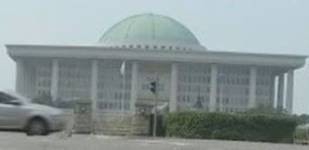 국회서 박근혜 대통령 탄핵 기습시위, 경찰에 체포 된 이유는?