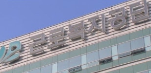 근로복지공단, 유통업체 비정규직원 사회보험가입 확대…보험 사각지대 해소하나