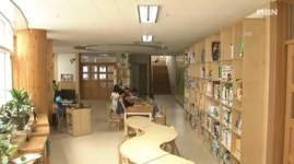 고용부·근로복지공단, 직장어린이집 설치·운영 비 최대 15억원 지원
