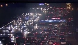 제2영동고속도로 개통 수도권에서 평창까지 23분 단축…요금은?