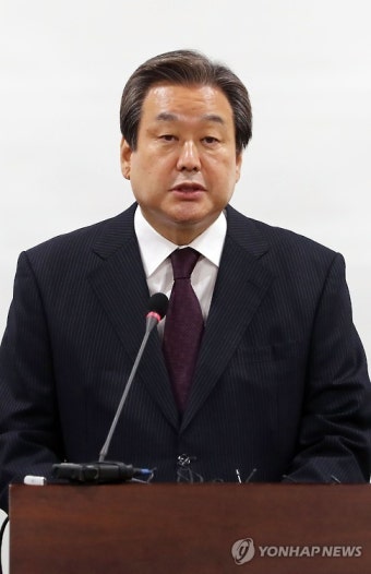 김무성 기자회견 