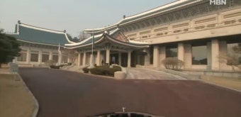 추미애 영수회담 제안…靑 