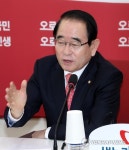 박명재 국회의원, 새누리 사무총장 사퇴…