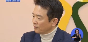 남경필·김용태 탈당 선언…