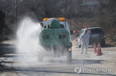 AI 수도권 확산…포천서도 확진