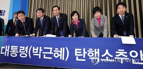 서하준 등 연예인들, 윤석열 대통령의 대국민 담화 비판