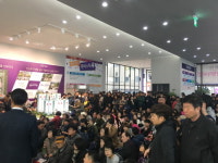 ‘함양 웰가센트뷰’ 아파트 계약률 90% 넘는 뜨거운 인기