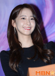 윤아 `자체발광 꽃미소 반짝~` [MBN포토]