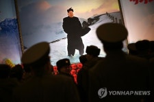 북한 양강도서 김정은 비난 전단·낙서 발견…김정은 타도!